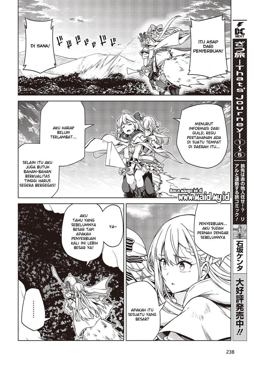 Tensei Oujo to Tensai Reijou no Mahou Kakumei Chapter 9 - halaman 6