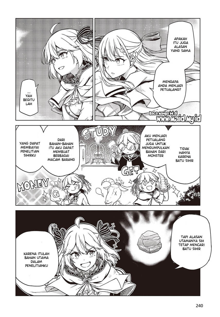 Tensei Oujo to Tensai Reijou no Mahou Kakumei Chapter 9 - halaman 8