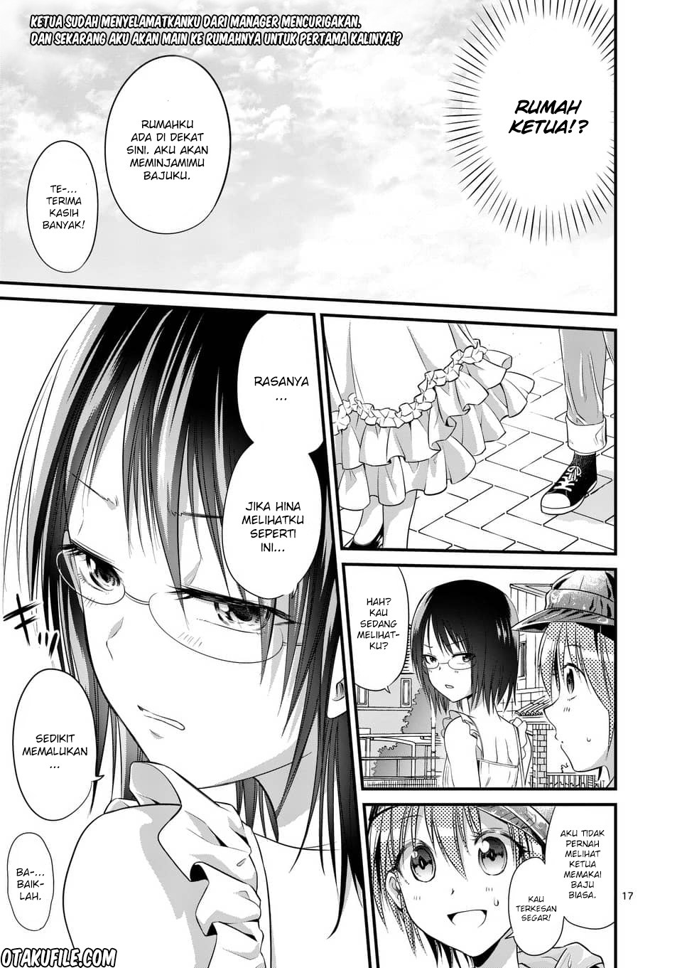 Tensei Pandemic Chapter 10 - halaman 17