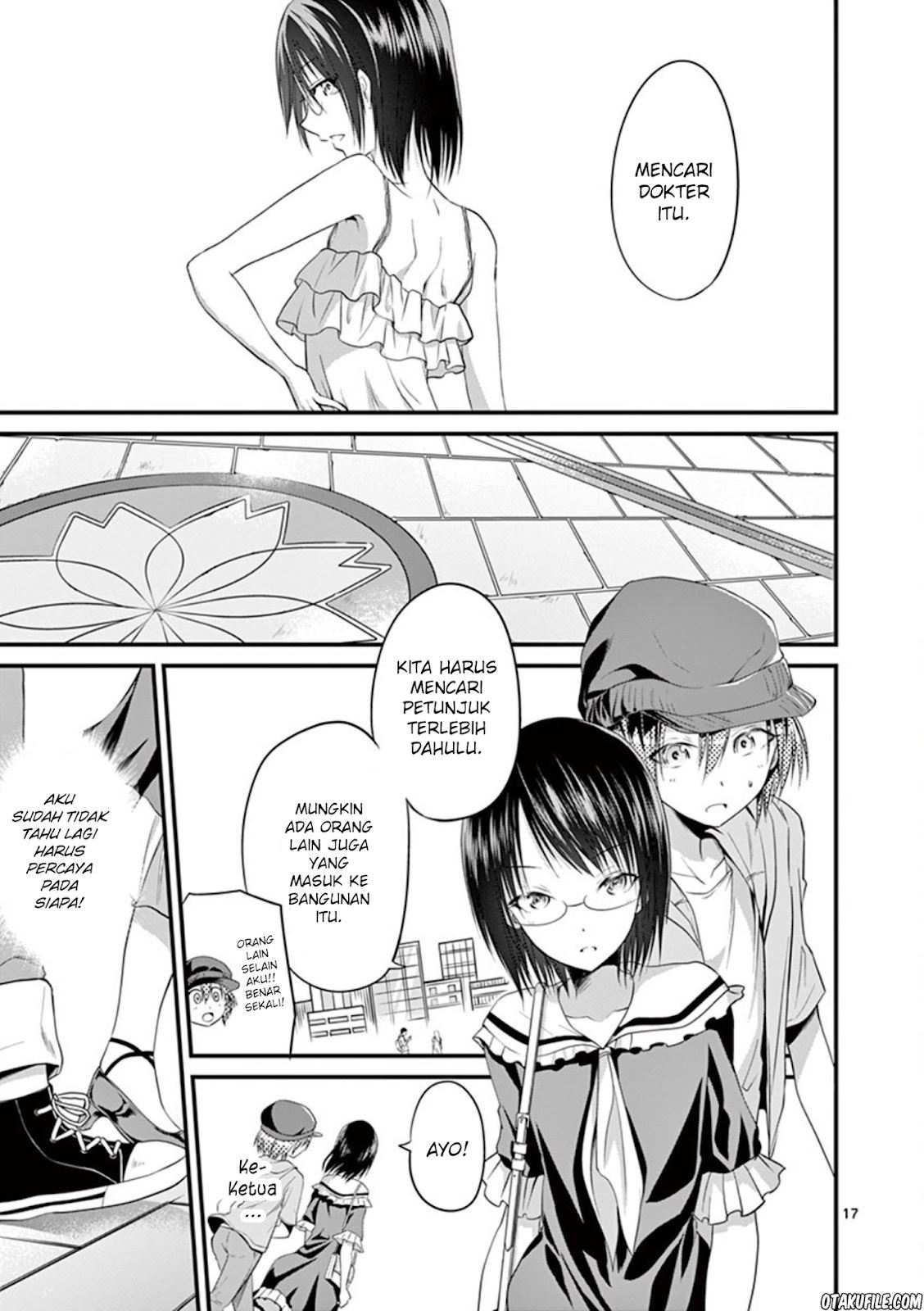 Tensei Pandemic Chapter 11 - halaman 17