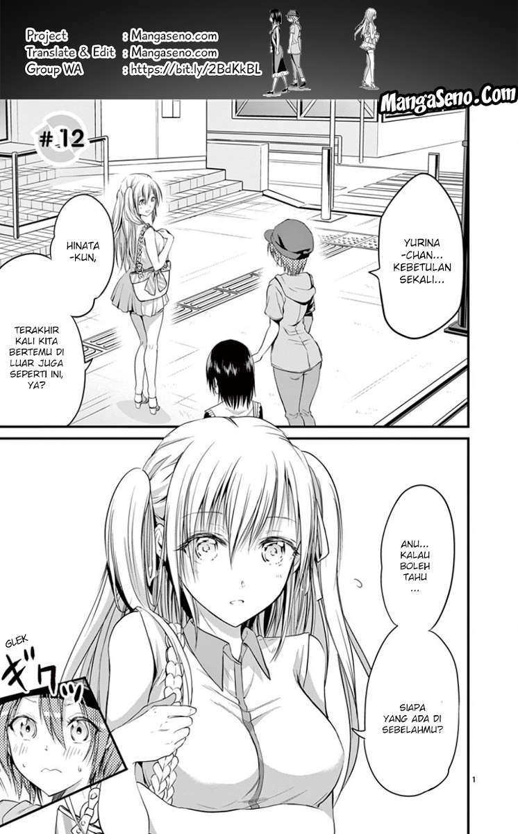 Tensei Pandemic Chapter 12 - halaman 1
