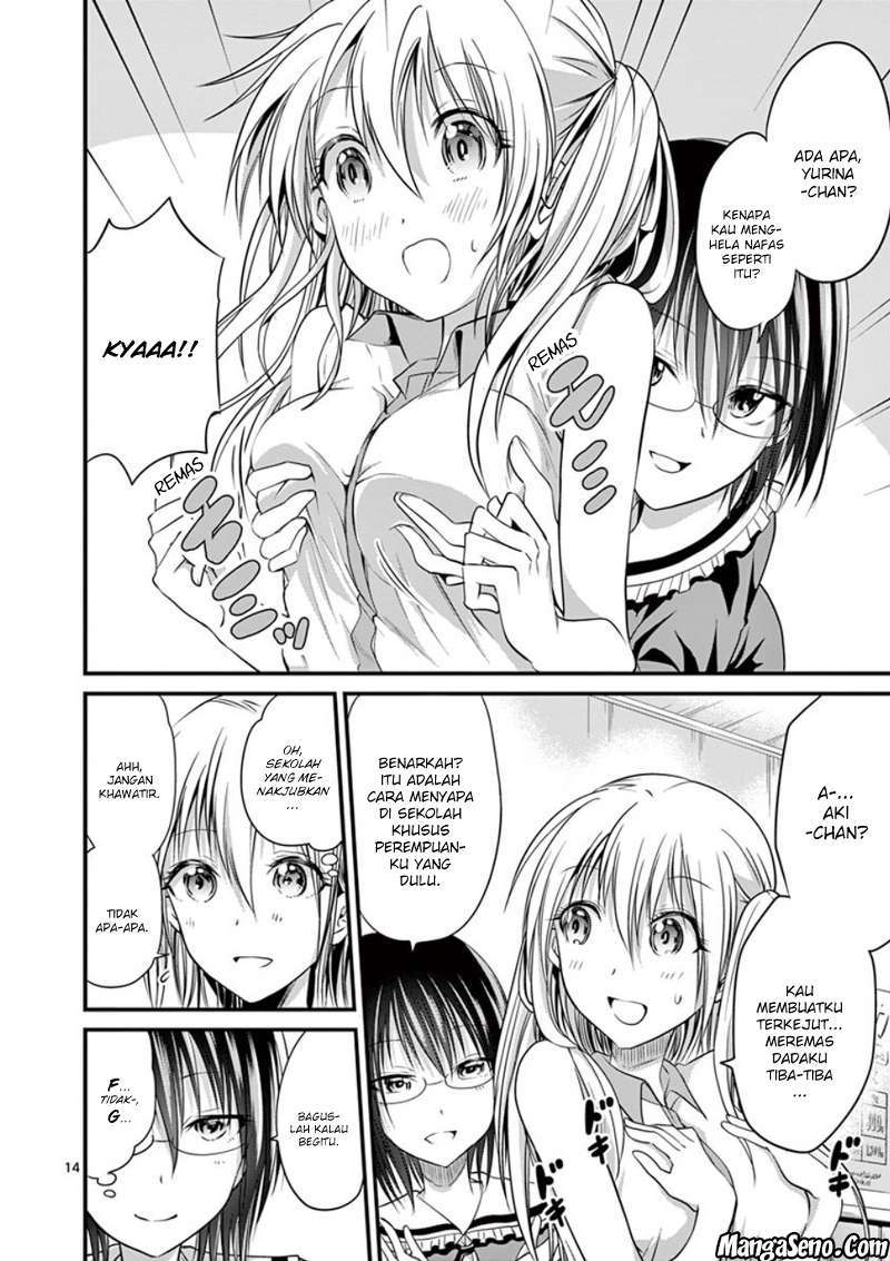 Tensei Pandemic Chapter 12 - halaman 14