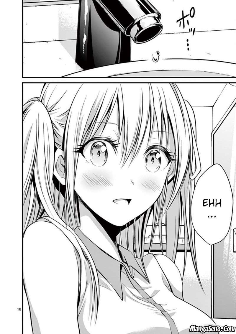 Tensei Pandemic Chapter 12 - halaman 17