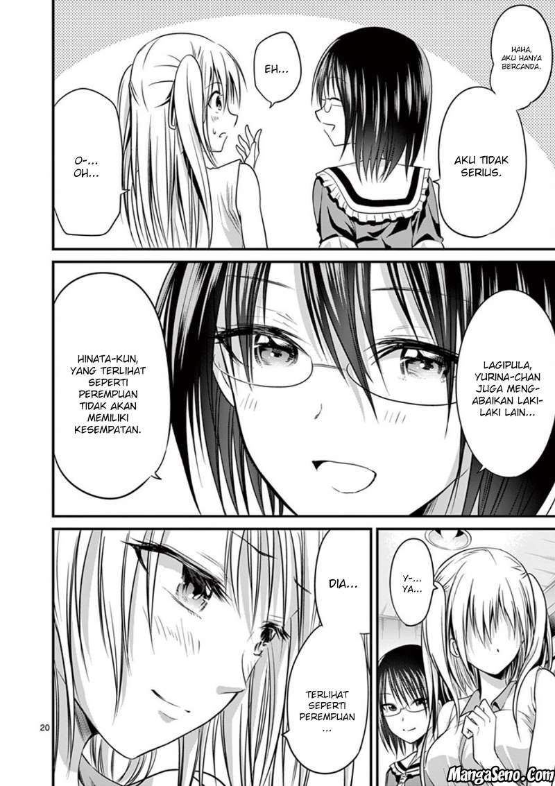 Tensei Pandemic Chapter 12 - halaman 19