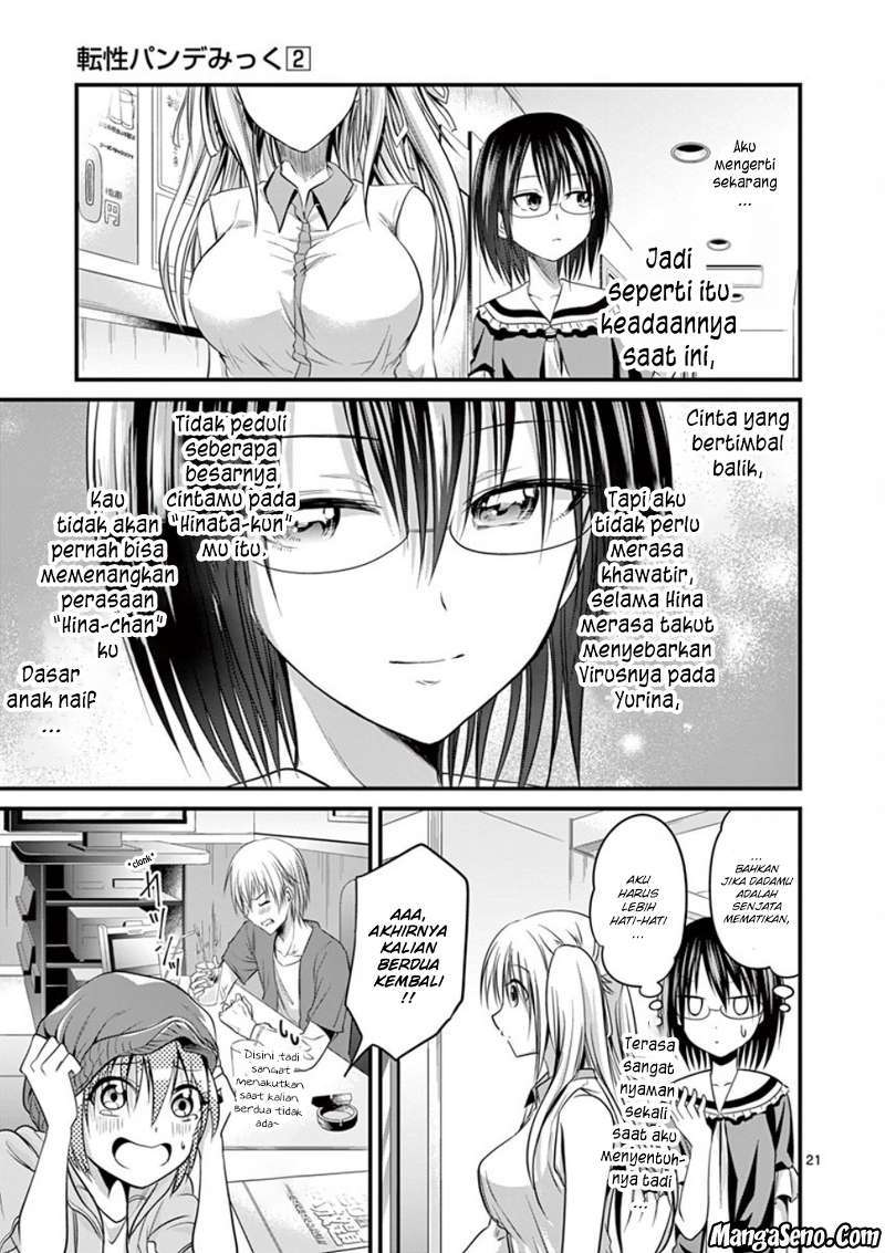 Tensei Pandemic Chapter 12 - halaman 20