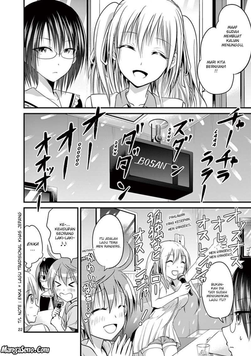 Tensei Pandemic Chapter 12 - halaman 21