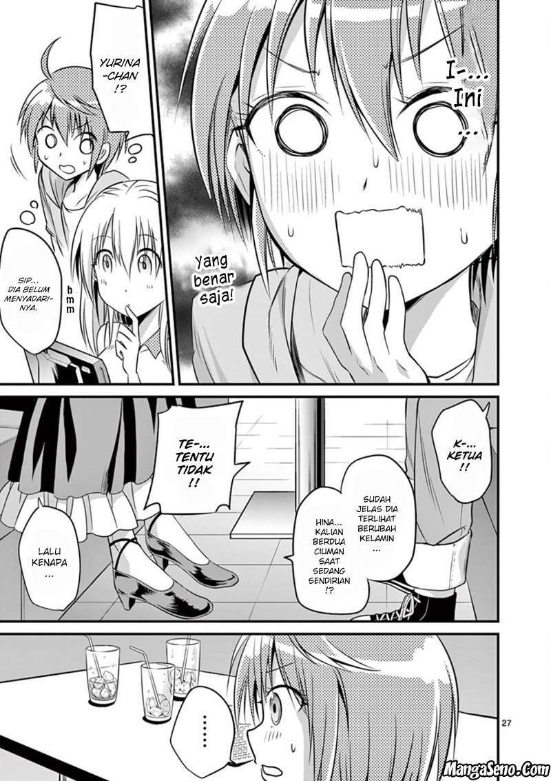 Tensei Pandemic Chapter 12 - halaman 26