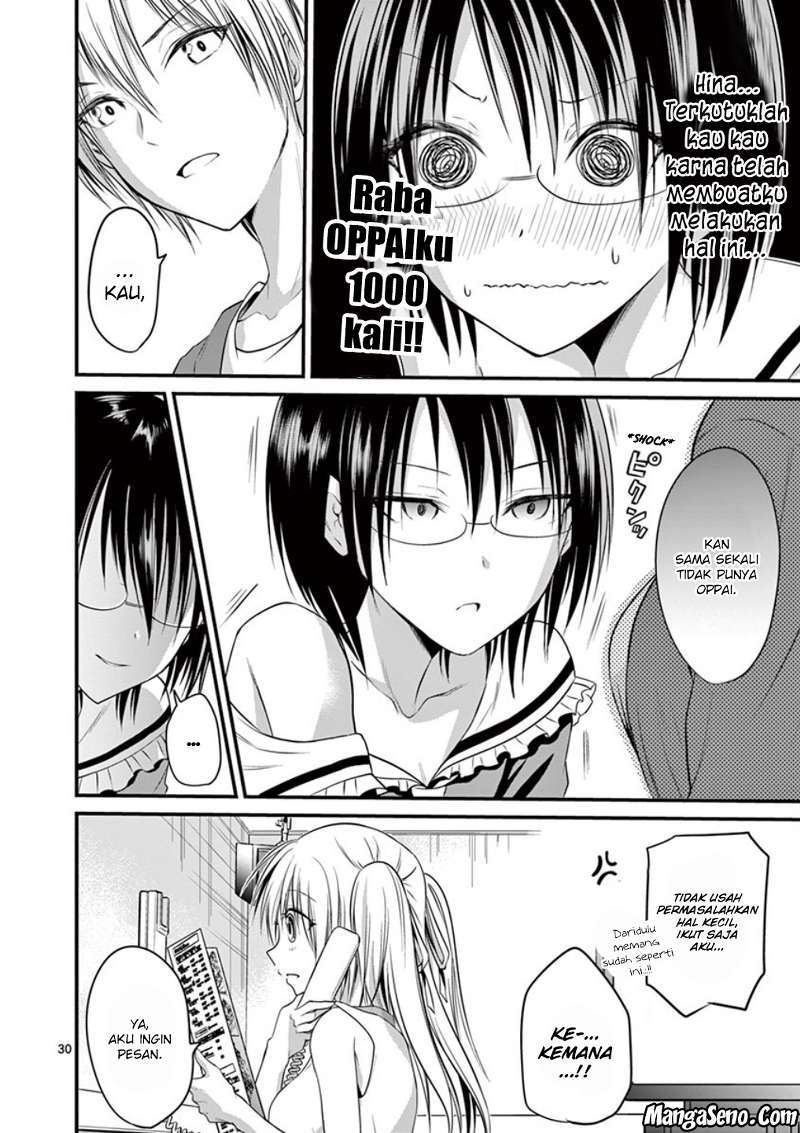 Tensei Pandemic Chapter 12 - halaman 29