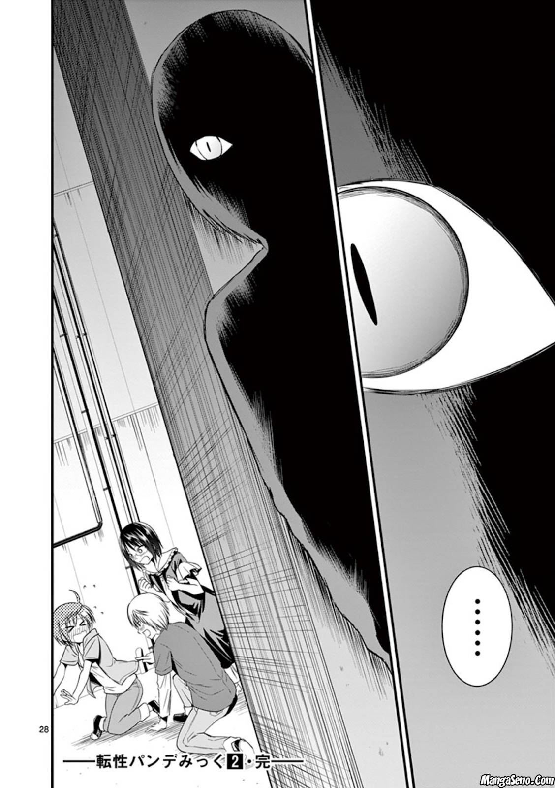 Tensei Pandemic Chapter 13 - halaman 28