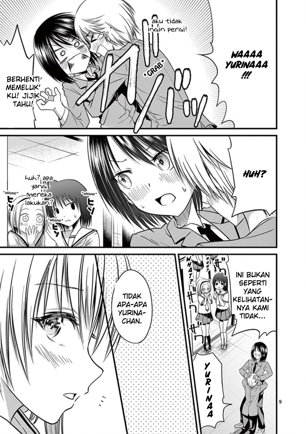 Tensei Pandemic Chapter 14 - halaman 11