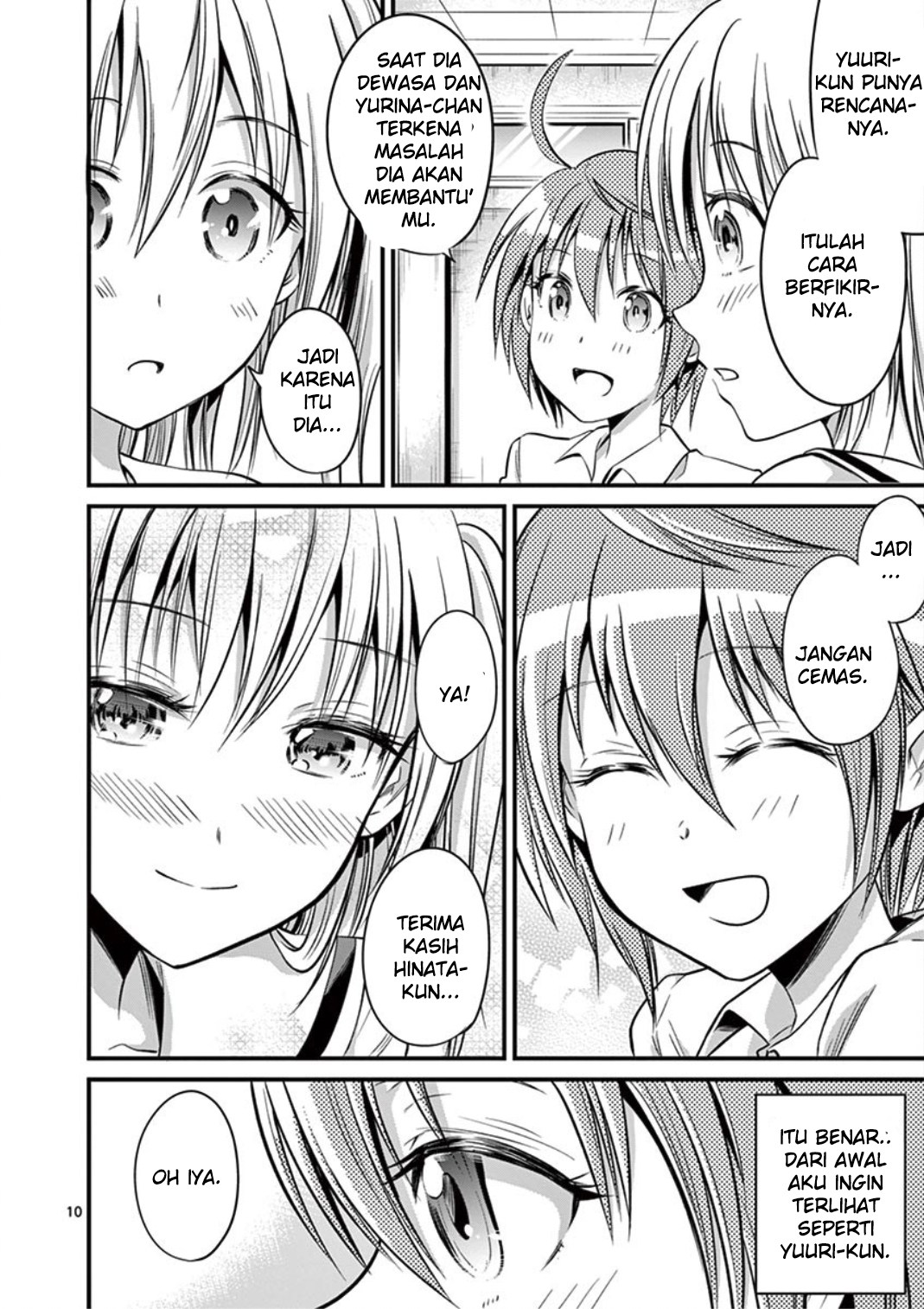 Tensei Pandemic Chapter 14 - halaman 12