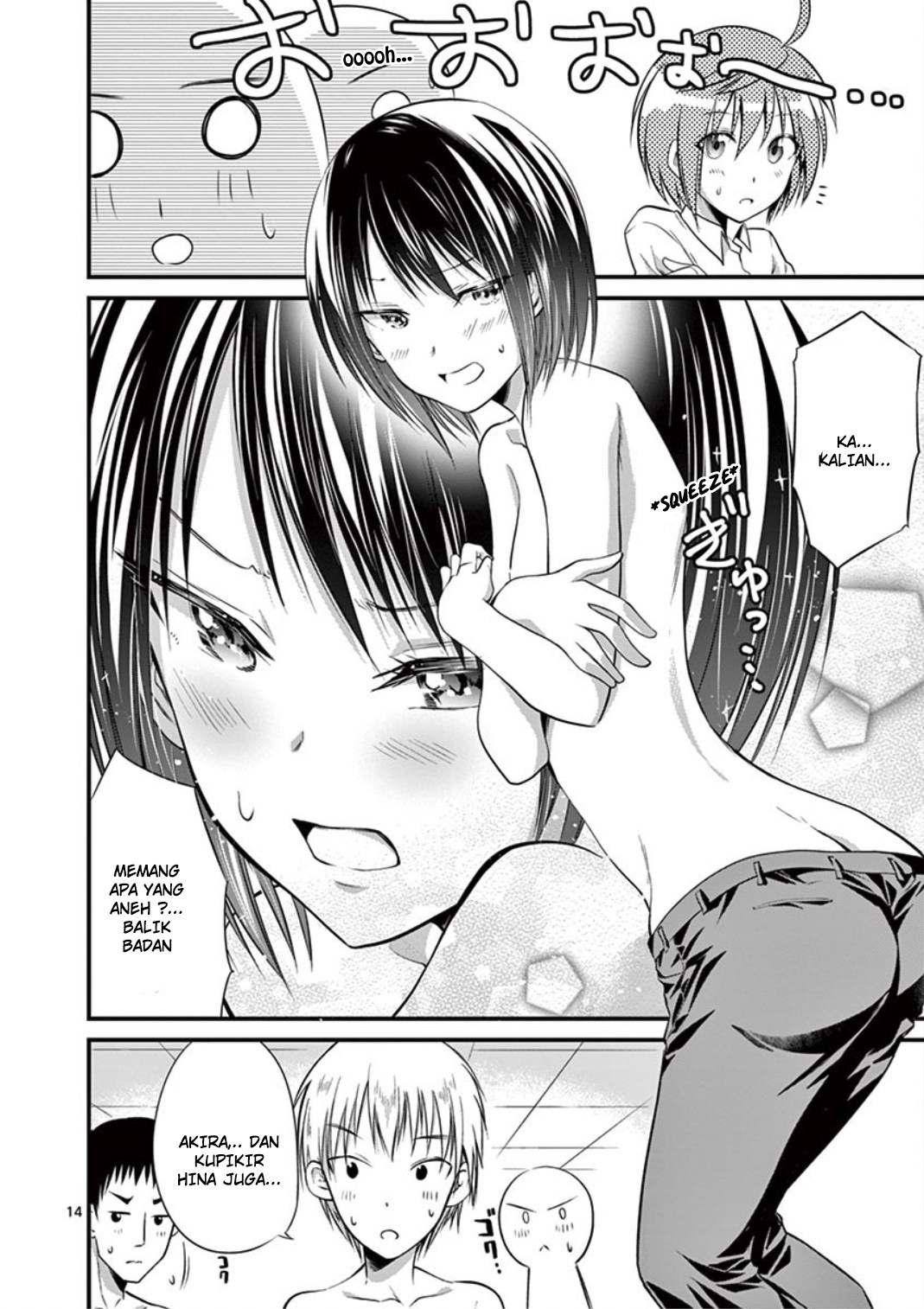 Tensei Pandemic Chapter 14 - halaman 16