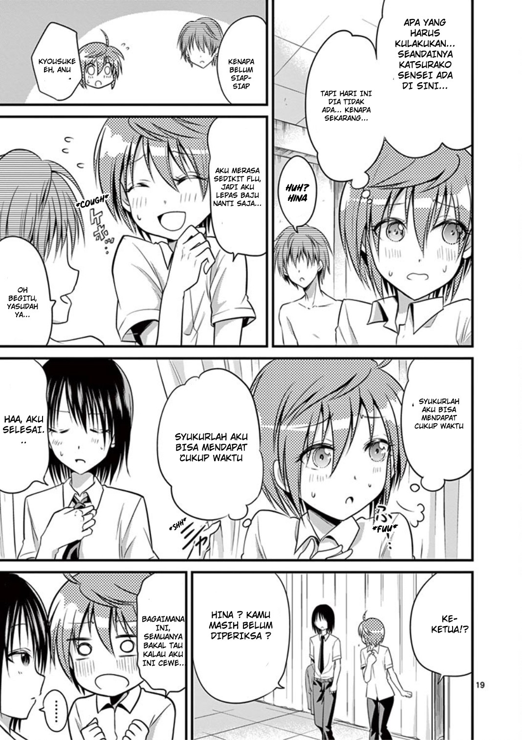 Tensei Pandemic Chapter 14 - halaman 21