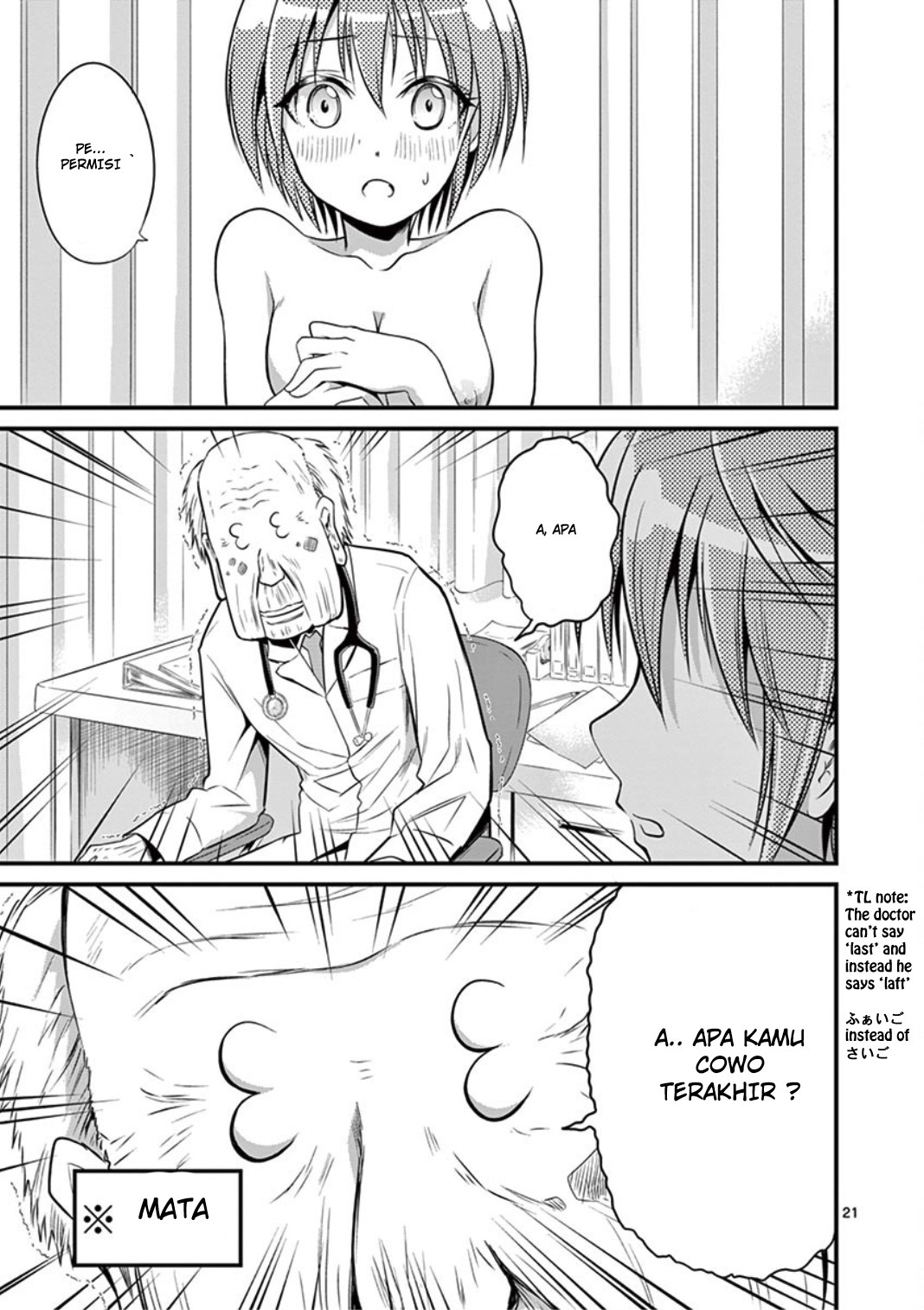 Tensei Pandemic Chapter 14 - halaman 23