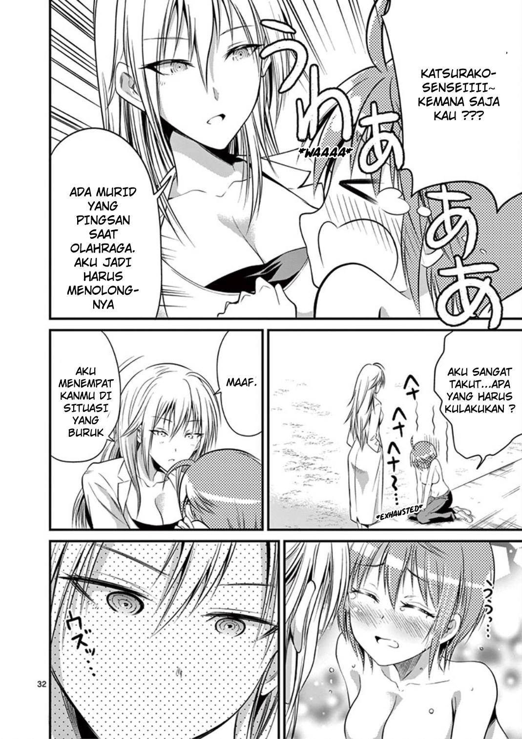 Tensei Pandemic Chapter 14 - halaman 34