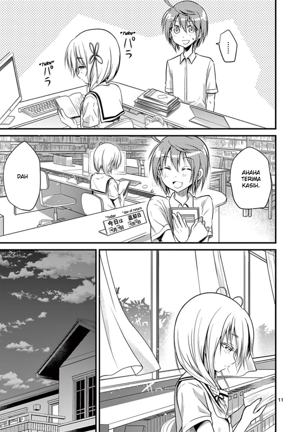 Tensei Pandemic Chapter 15 - halaman 11