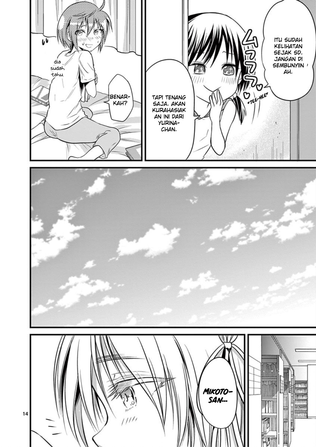 Tensei Pandemic Chapter 15 - halaman 14