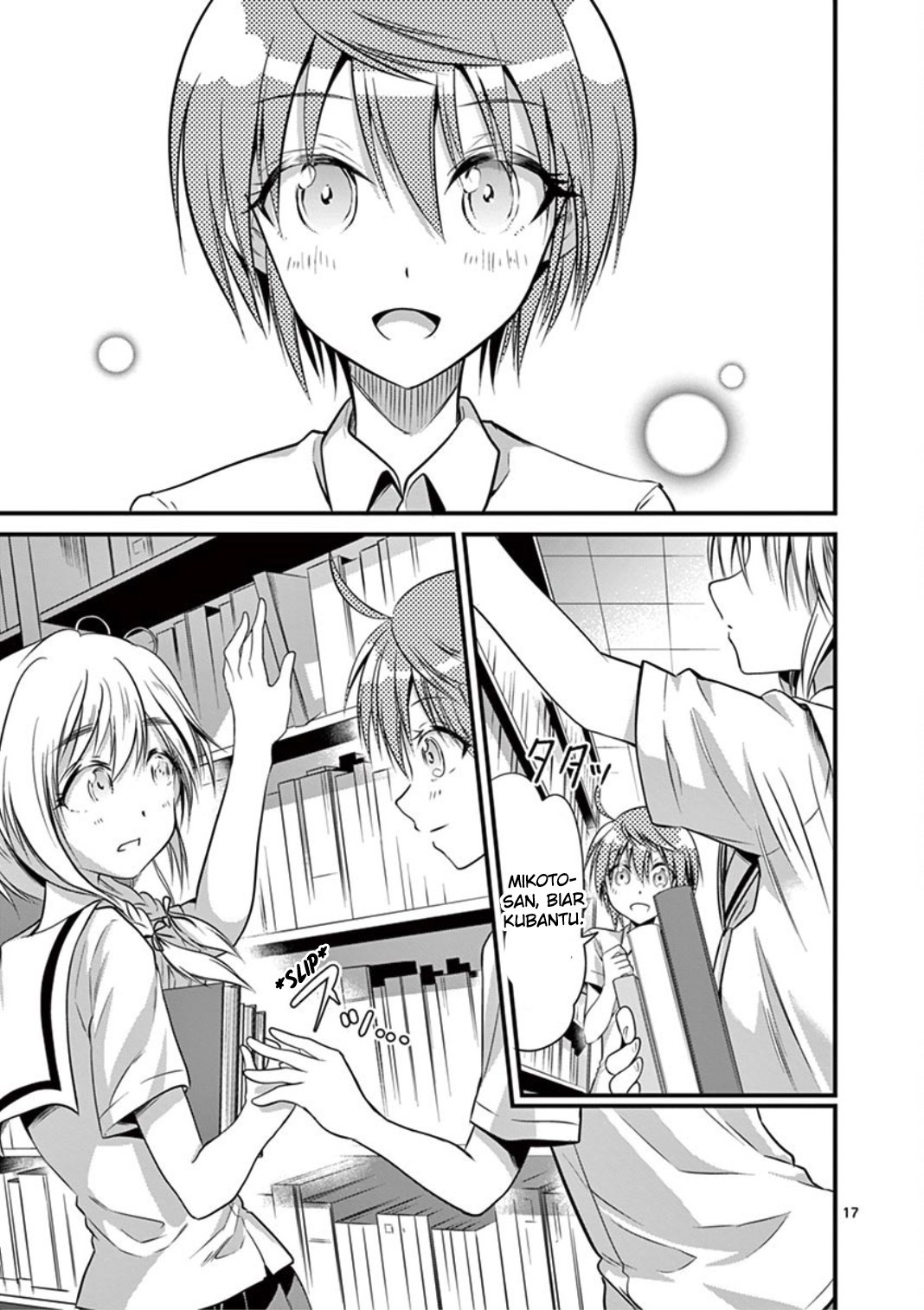 Tensei Pandemic Chapter 15 - halaman 17