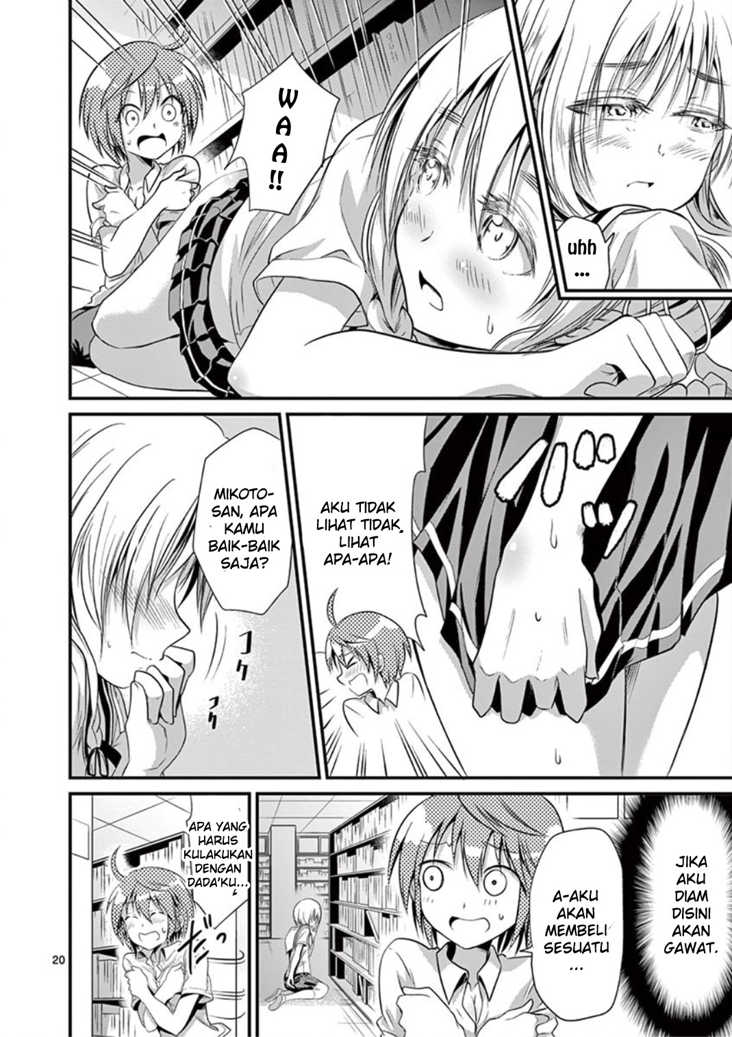 Tensei Pandemic Chapter 15 - halaman 20