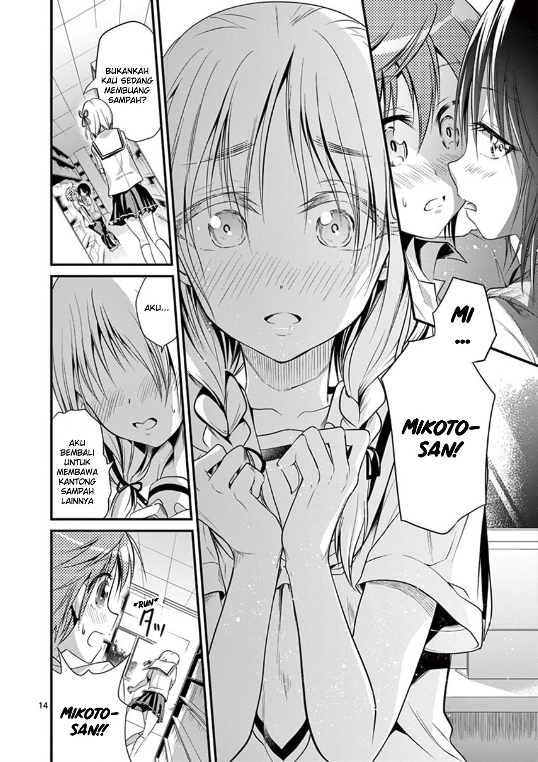Tensei Pandemic Chapter 16 - halaman 14