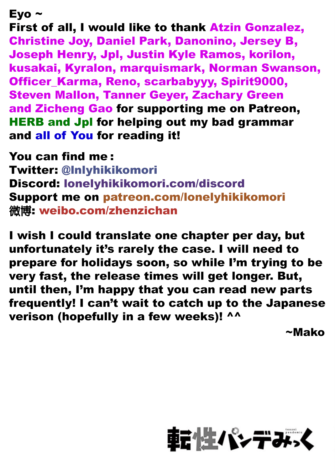 Tensei Pandemic Chapter 16 - halaman 19