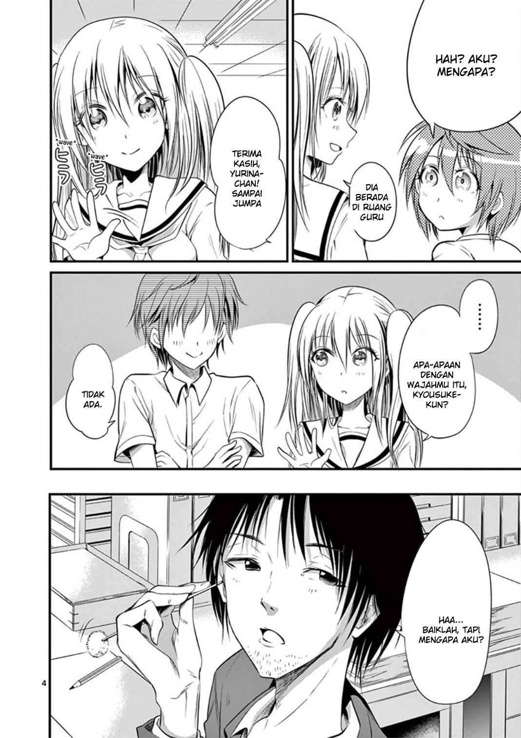Tensei Pandemic Chapter 16 - halaman 4