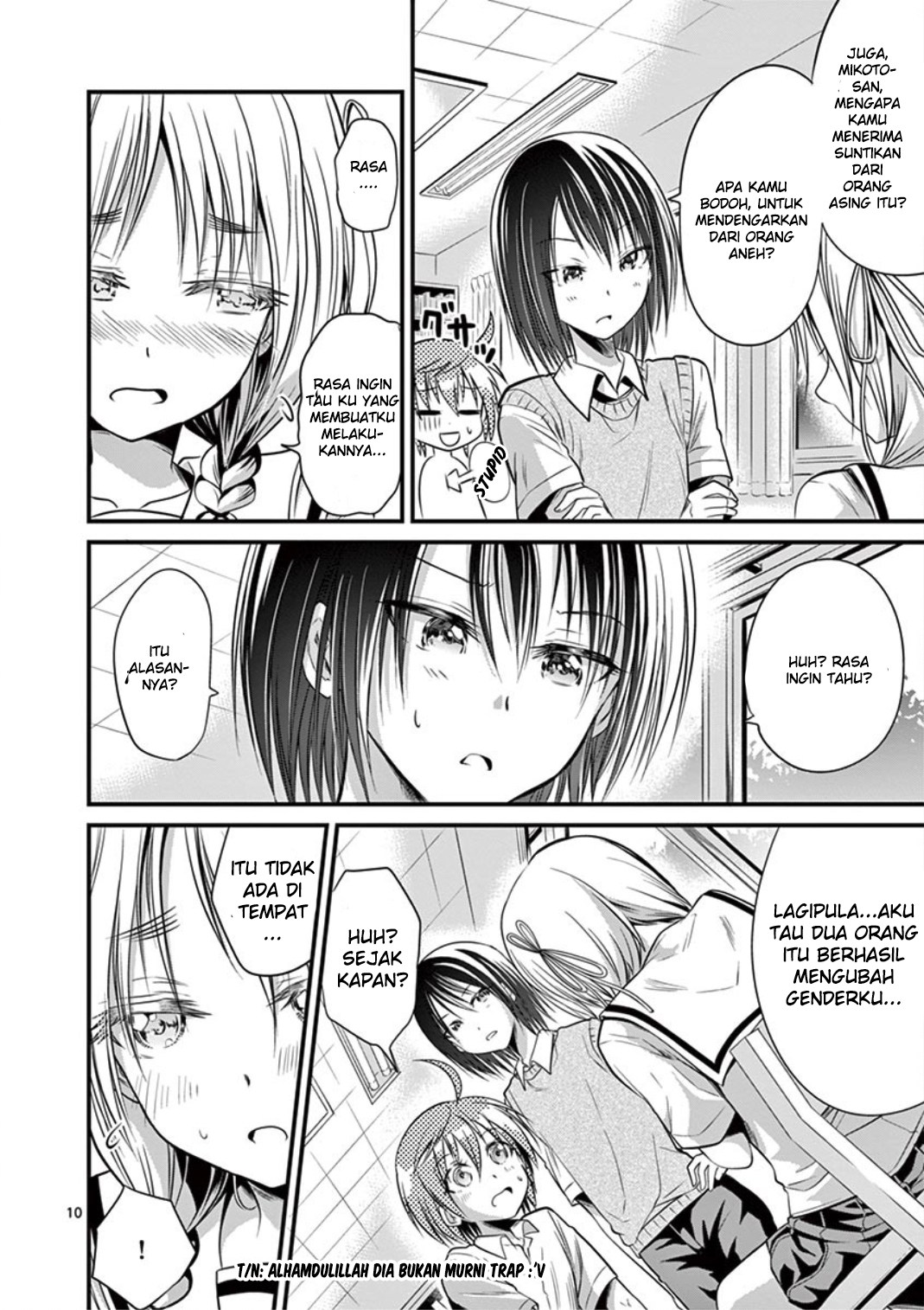 Tensei Pandemic Chapter 17 - halaman 10