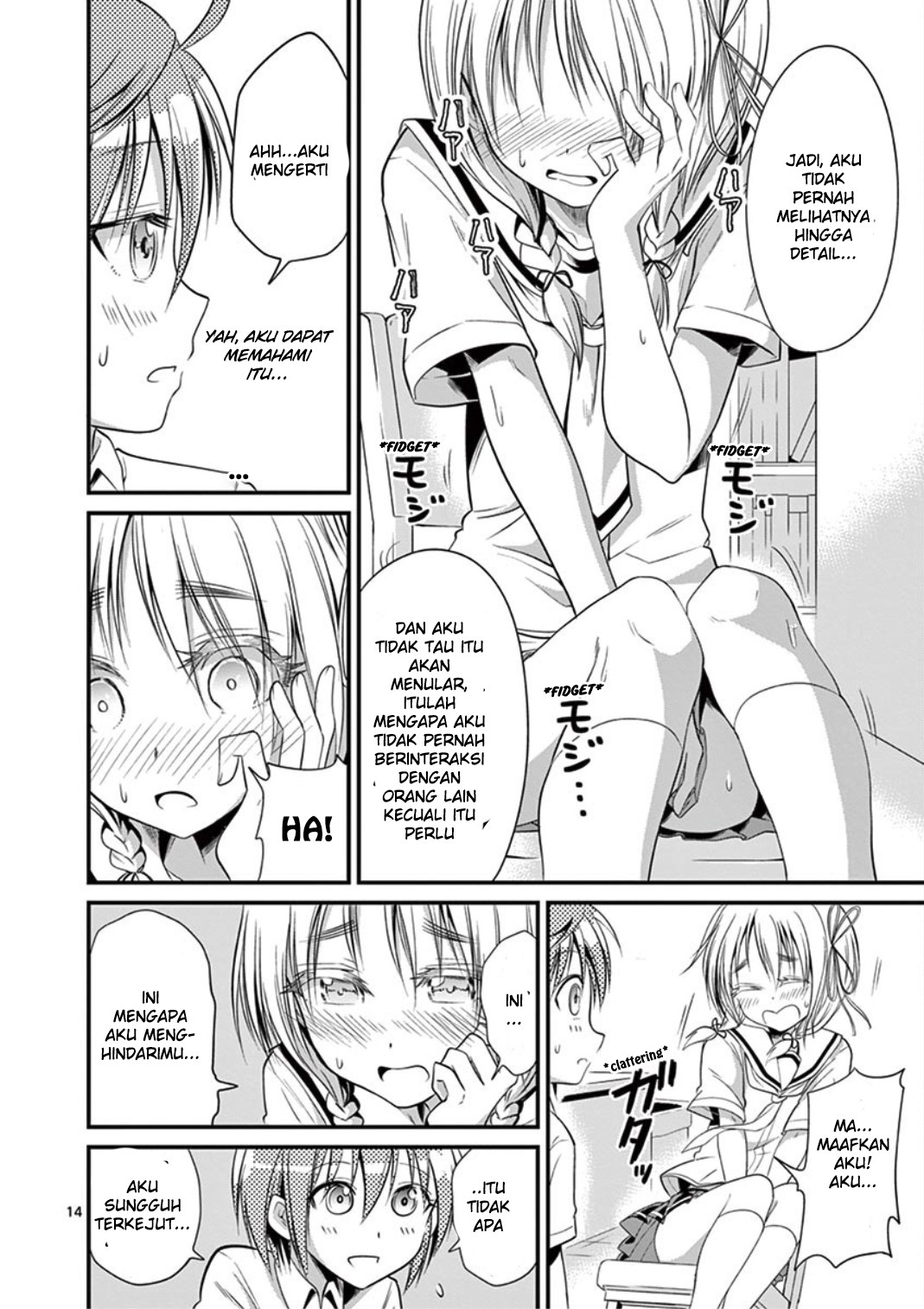 Tensei Pandemic Chapter 17 - halaman 14