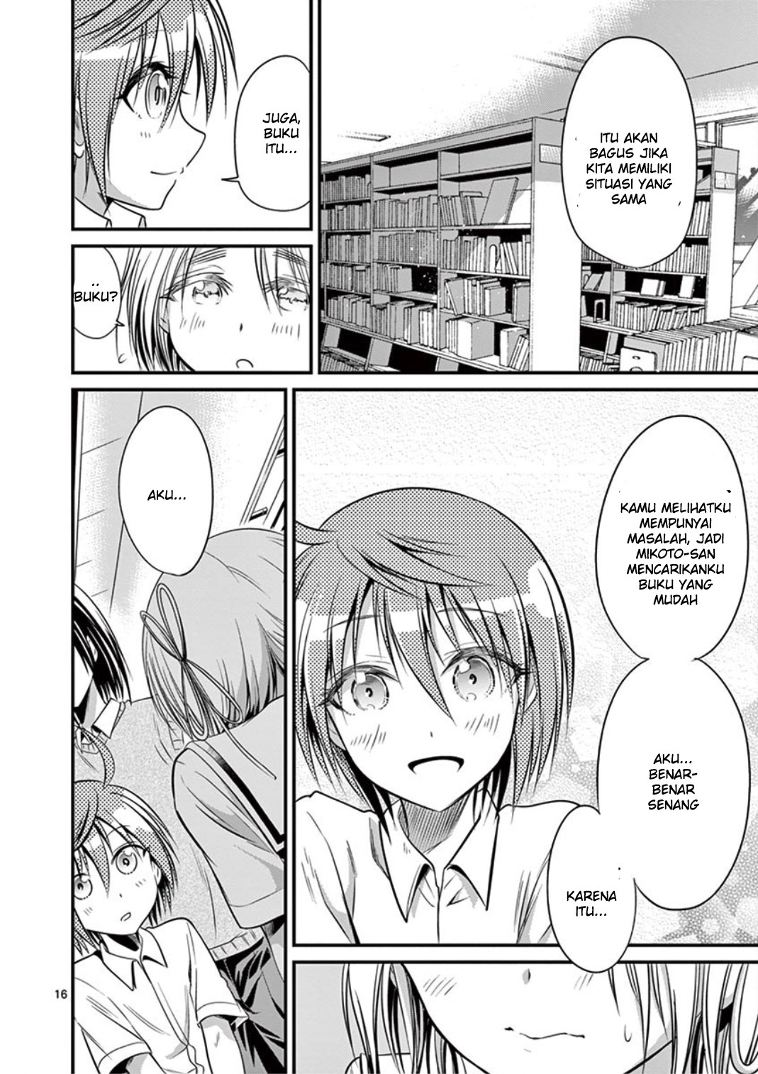 Tensei Pandemic Chapter 17 - halaman 16