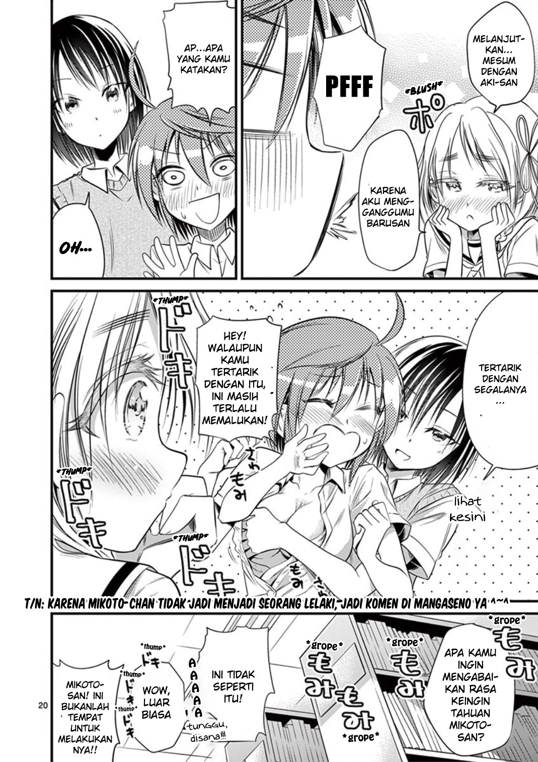 Tensei Pandemic Chapter 17 - halaman 20