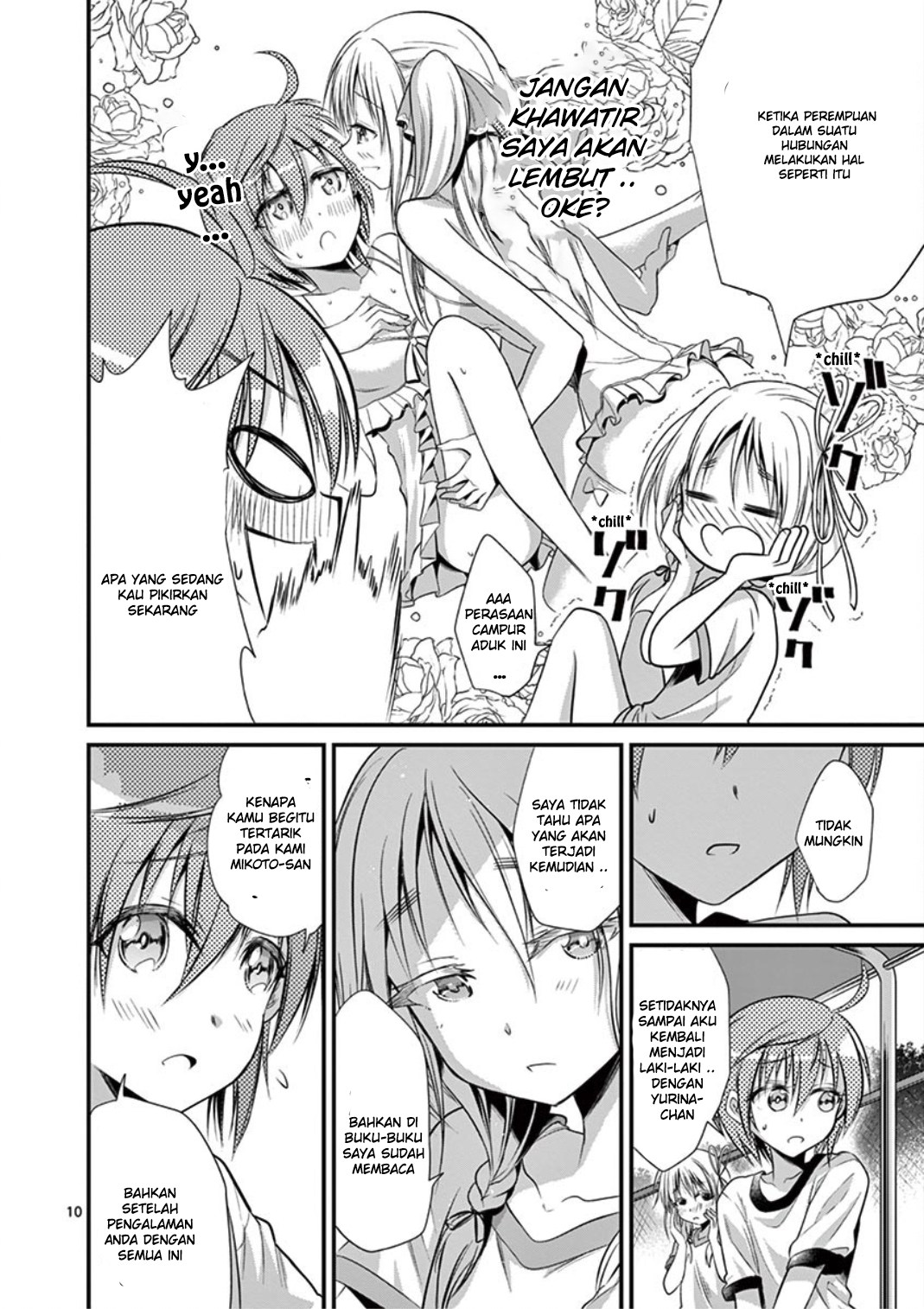 Tensei Pandemic Chapter 18 - halaman 10