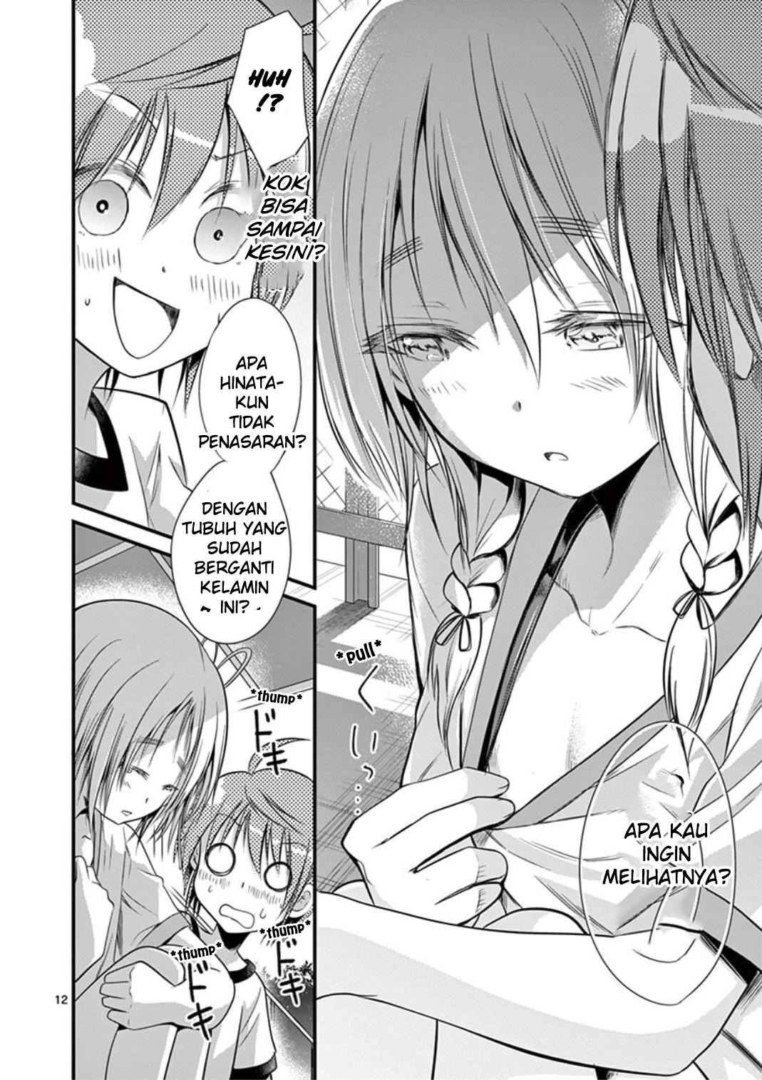 Tensei Pandemic Chapter 18 - halaman 12