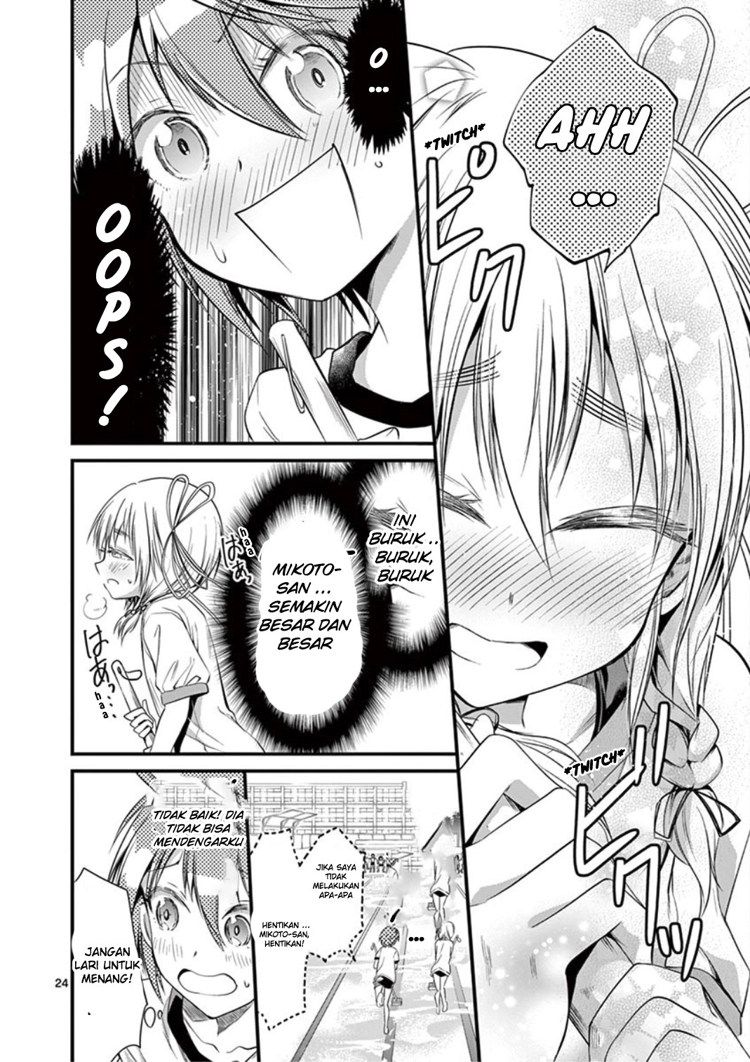 Tensei Pandemic Chapter 18 - halaman 24