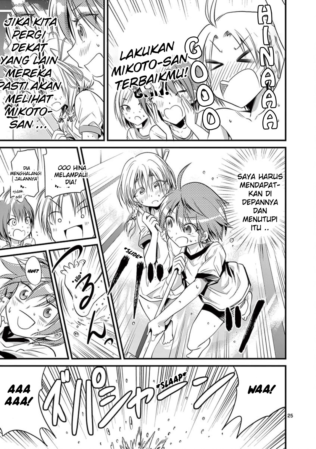Tensei Pandemic Chapter 18 - halaman 25