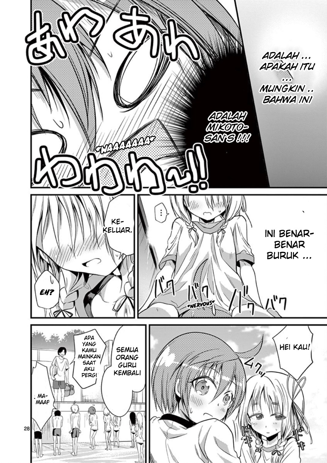 Tensei Pandemic Chapter 18 - halaman 27