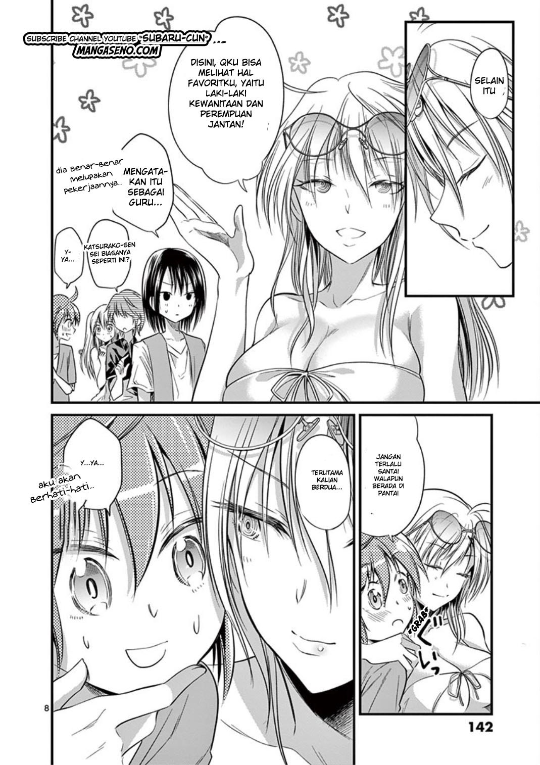 Tensei Pandemic Chapter 19 - halaman 10