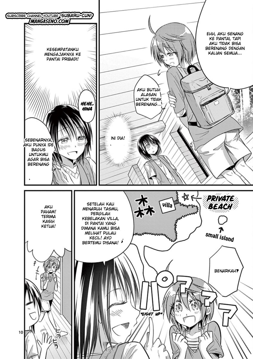 Tensei Pandemic Chapter 19 - halaman 12