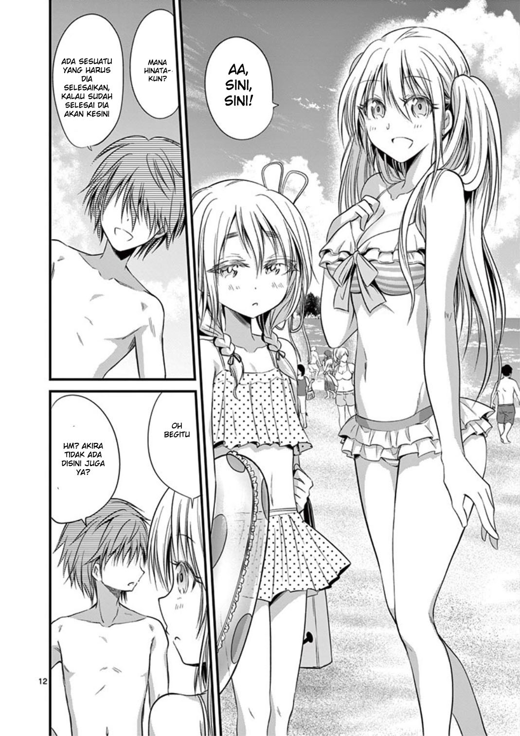 Tensei Pandemic Chapter 19 - halaman 14