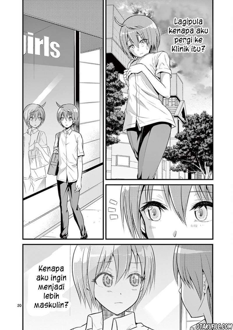 Tensei Pandemic Chapter 2 - halaman 21