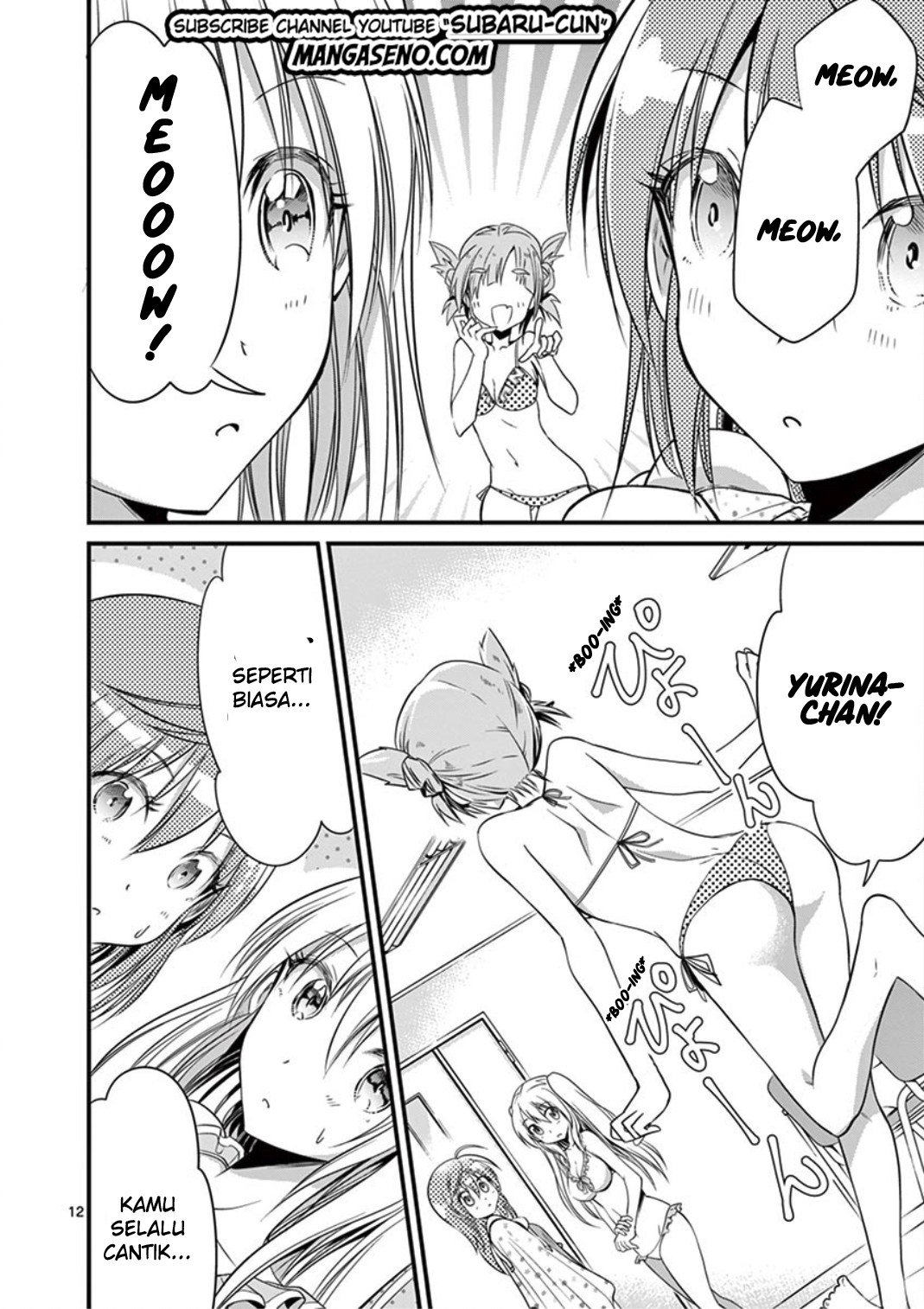 Tensei Pandemic Chapter 20 - halaman 12