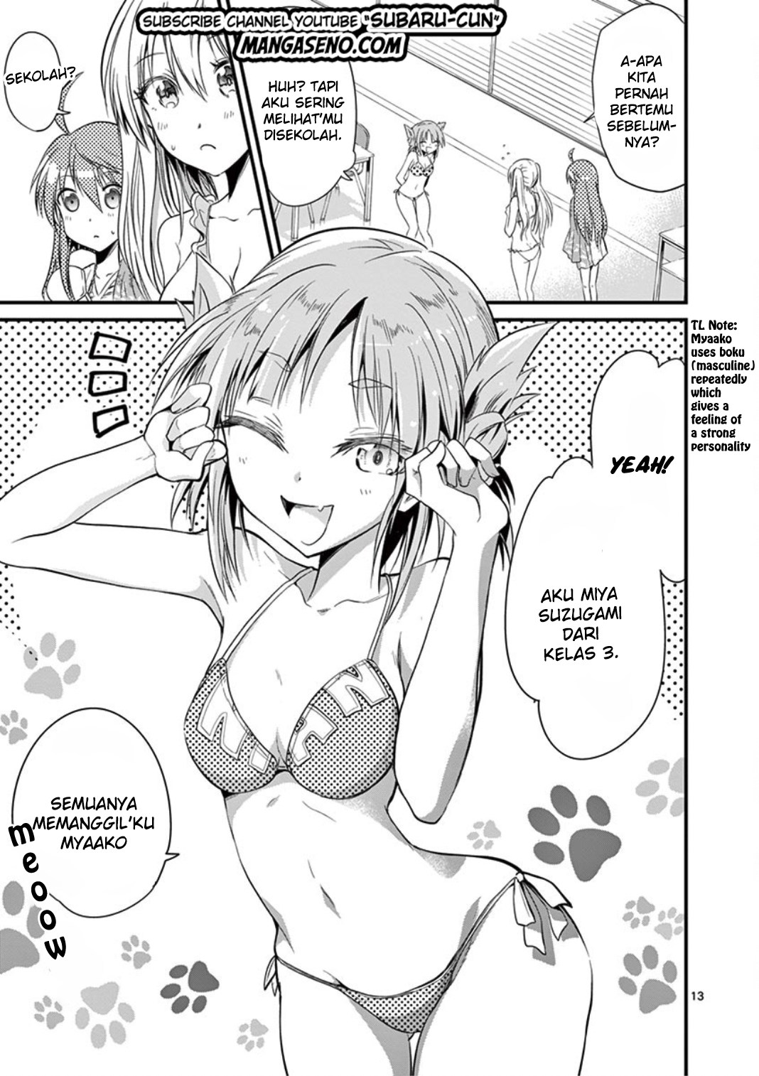 Tensei Pandemic Chapter 20 - halaman 13