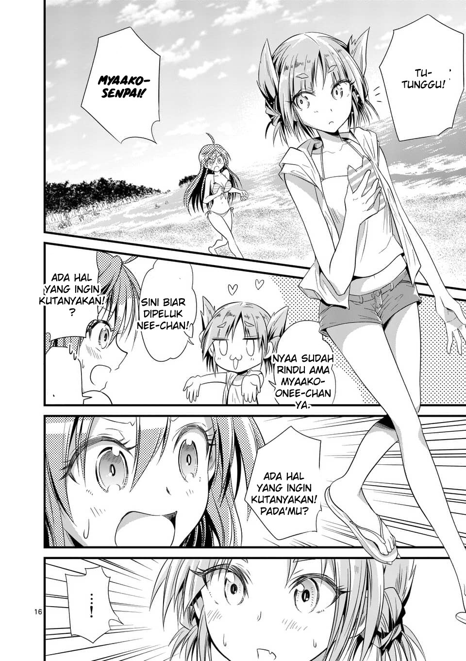 Tensei Pandemic Chapter 21 - halaman 15