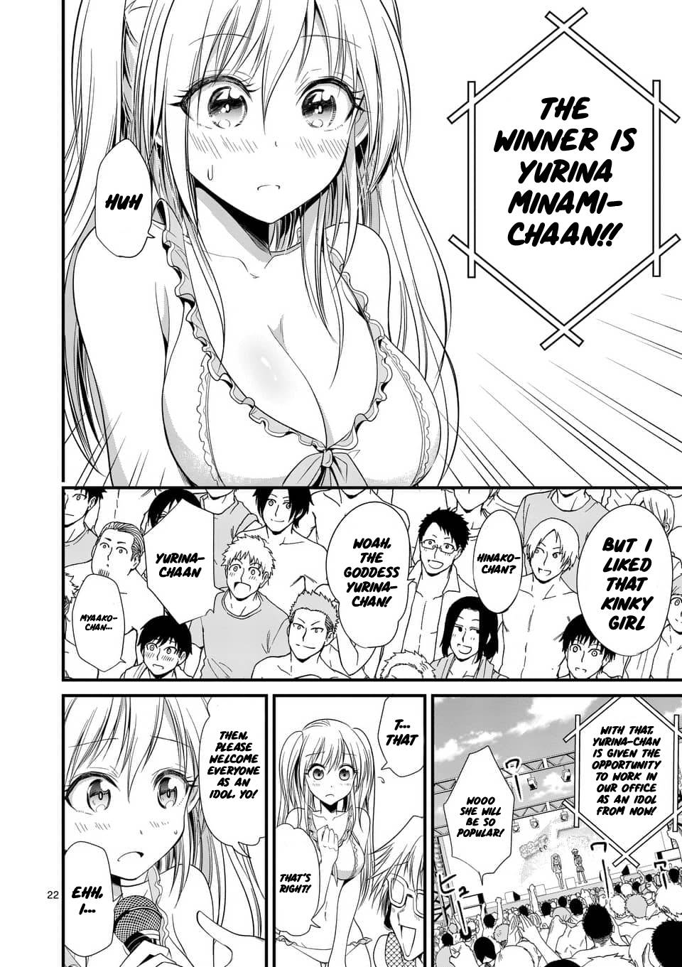 Tensei Pandemic Chapter 21 - halaman 21