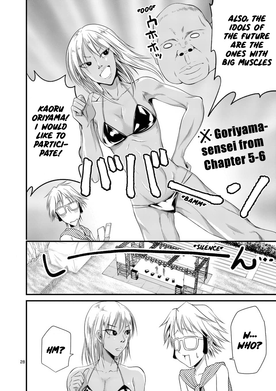 Tensei Pandemic Chapter 21 - halaman 27