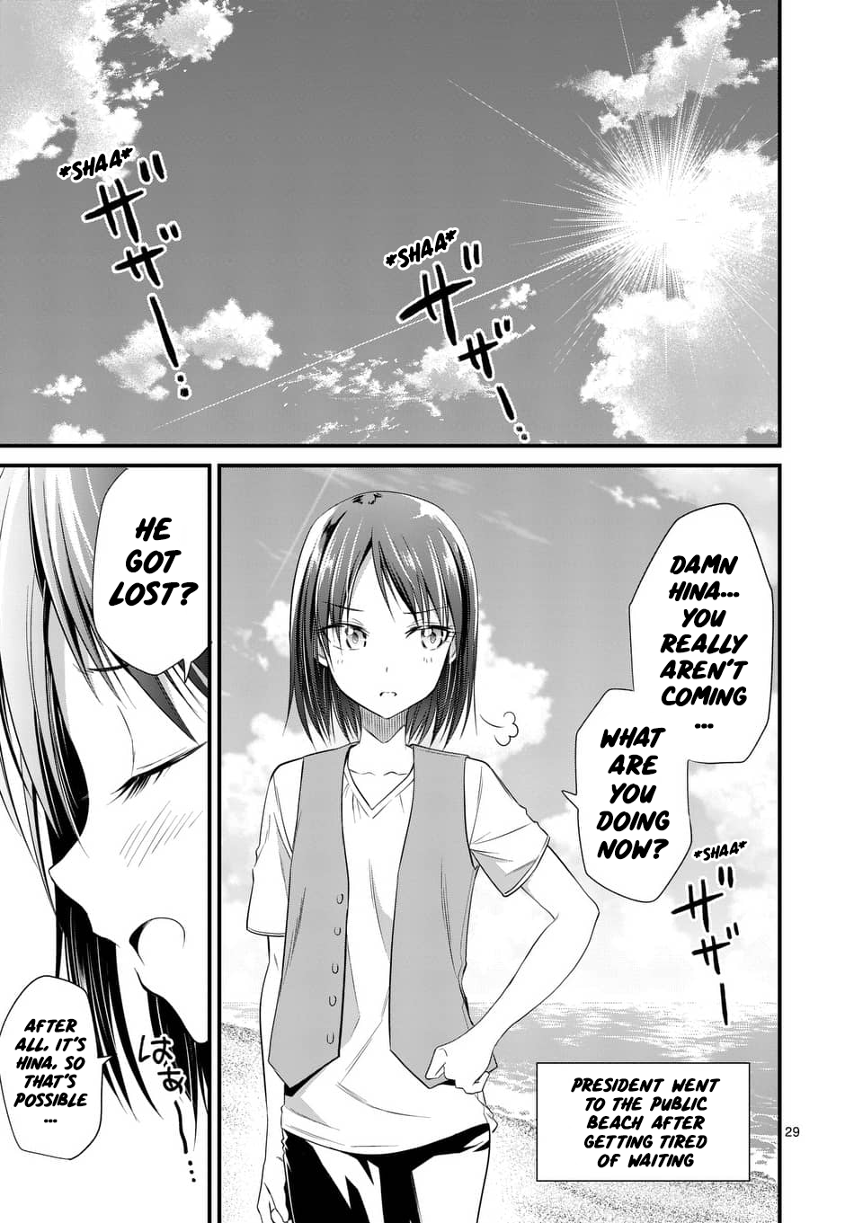 Tensei Pandemic Chapter 21 - halaman 28