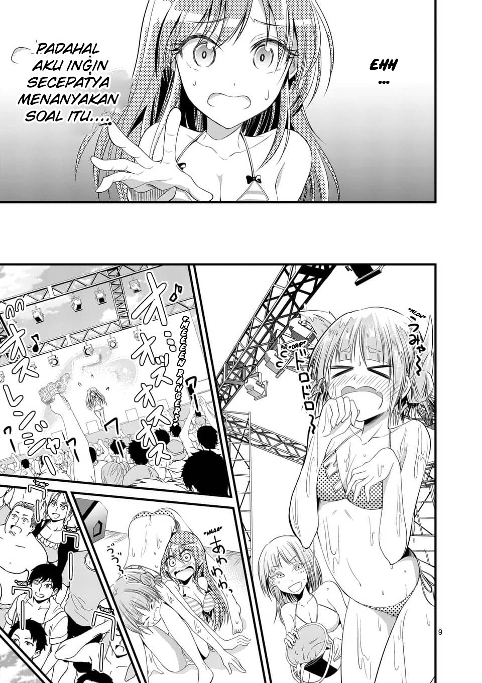 Tensei Pandemic Chapter 21 - halaman 8