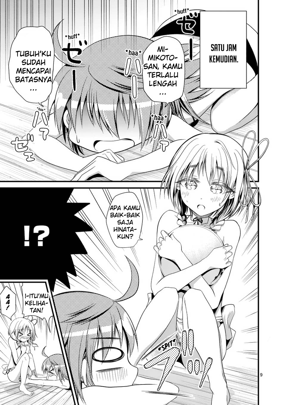 Tensei Pandemic Chapter 23 - halaman 10