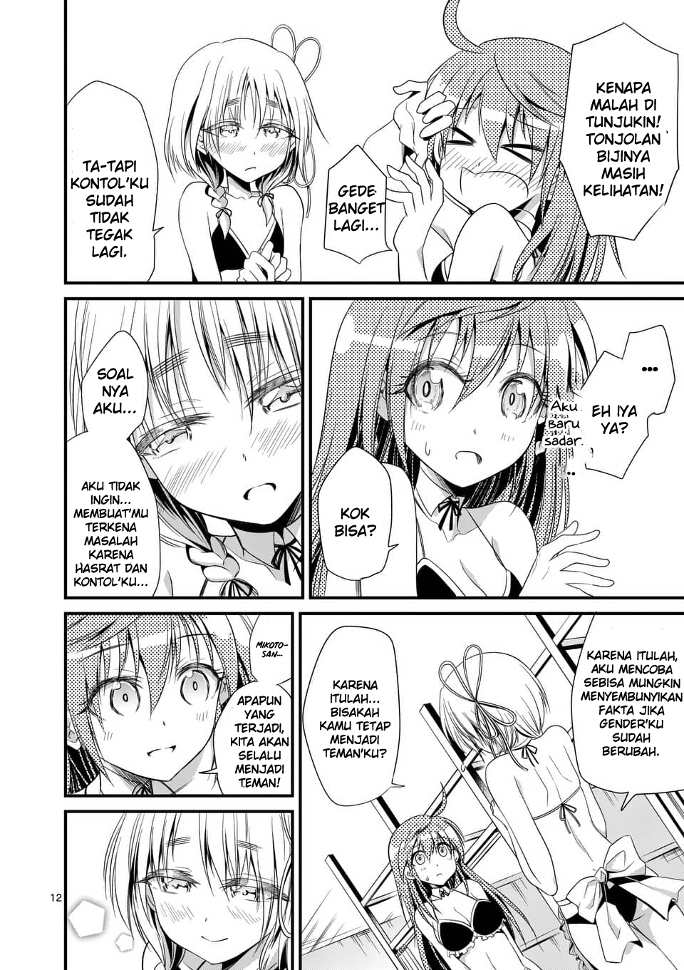 Tensei Pandemic Chapter 23 - halaman 13