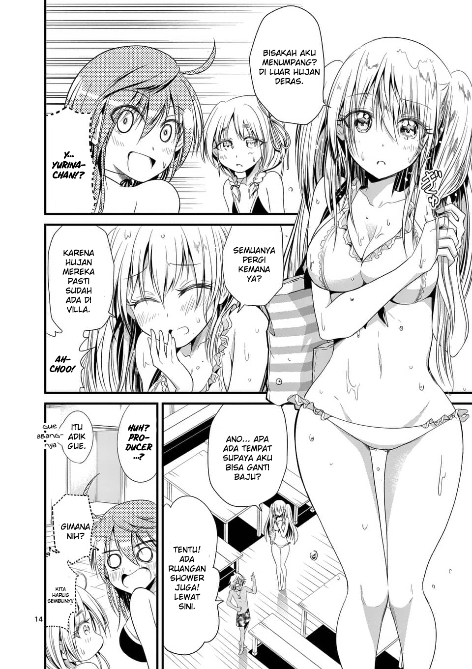 Tensei Pandemic Chapter 23 - halaman 15