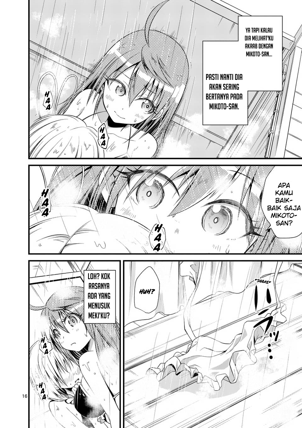 Tensei Pandemic Chapter 23 - halaman 17